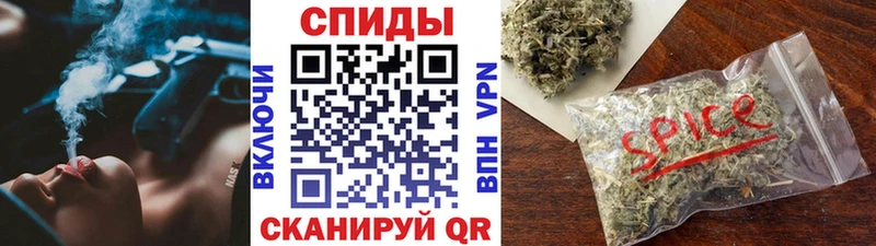 Бутират GHB  Кириллов 