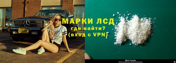 гидропоника Беломорск