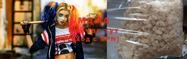 МДПВ Белоозёрский