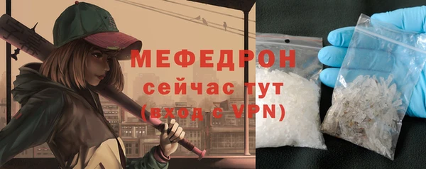 гидропоника Беломорск