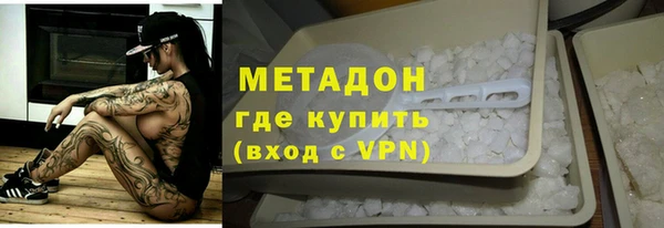 гидропоника Беломорск