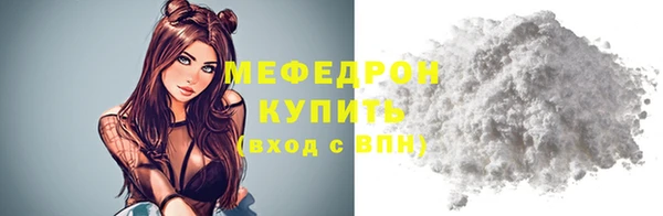 МДПВ Белоозёрский