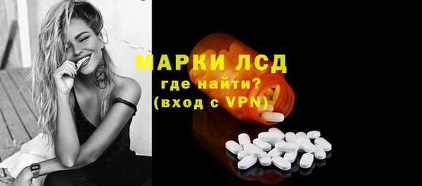 гидропоника Беломорск