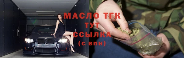 МДПВ Белоозёрский