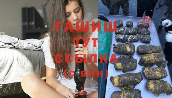гидропоника Беломорск