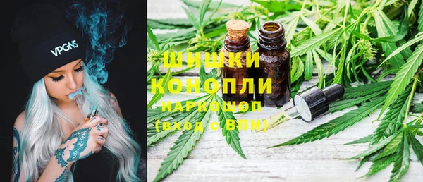 гидропоника Беломорск