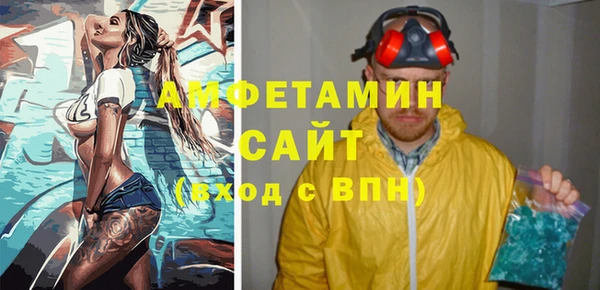 гидропоника Беломорск