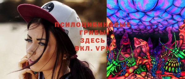 гидропоника Беломорск