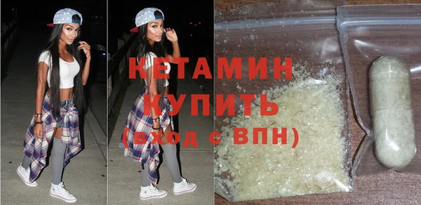 гидропоника Беломорск