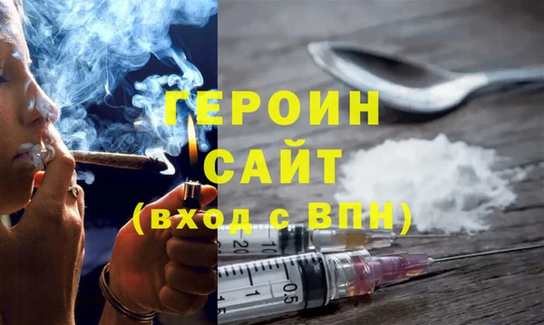 МДПВ Белоозёрский