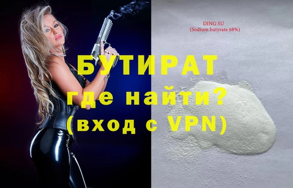 МДПВ Белоозёрский