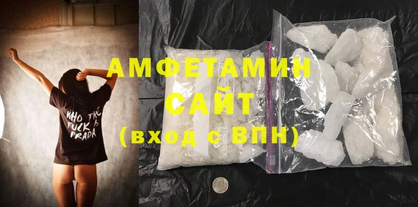 МДПВ Белоозёрский