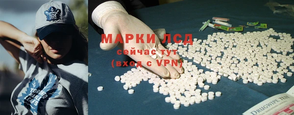 гидропоника Беломорск