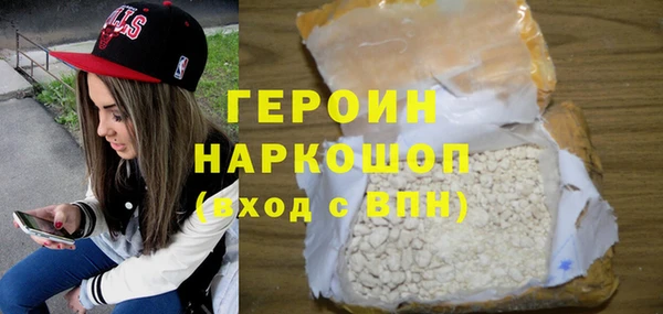 МДПВ Белоозёрский