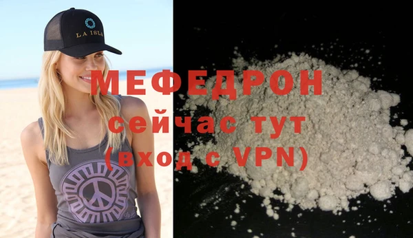 гидропоника Беломорск