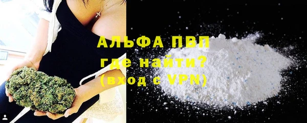 МДПВ Белоозёрский