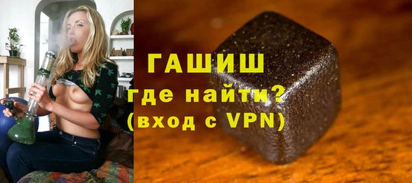 гидропоника Беломорск