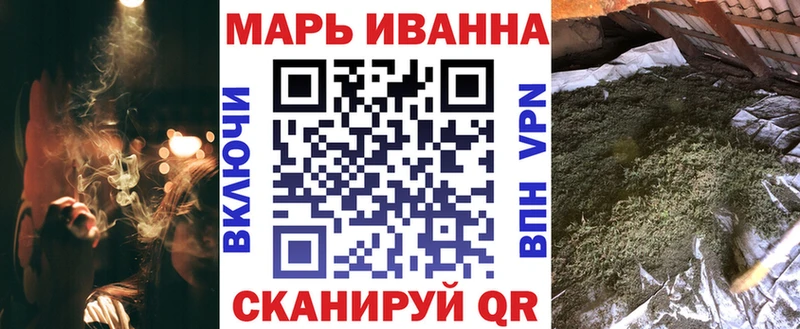 Каннабис AK-47 ссылка на мегу рабочий сайт Кириллов
